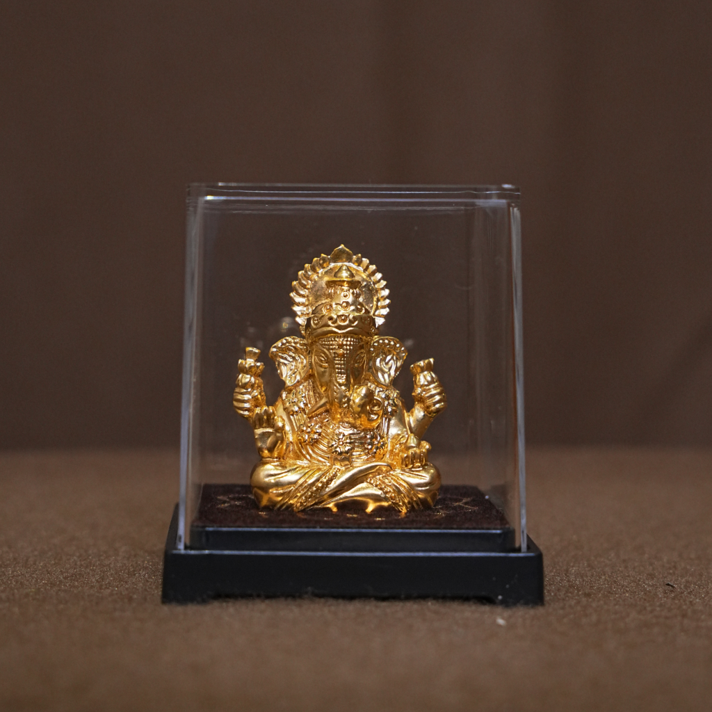 Gift Collection
