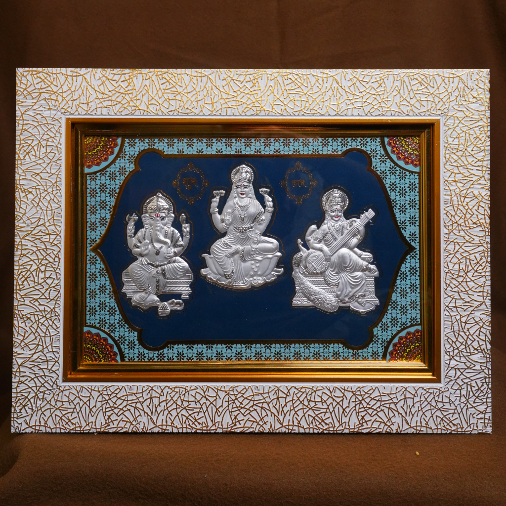 Divine Silver-Plated Ganesh Lakshmi Saraswati Frame (11 x 15 Inch)