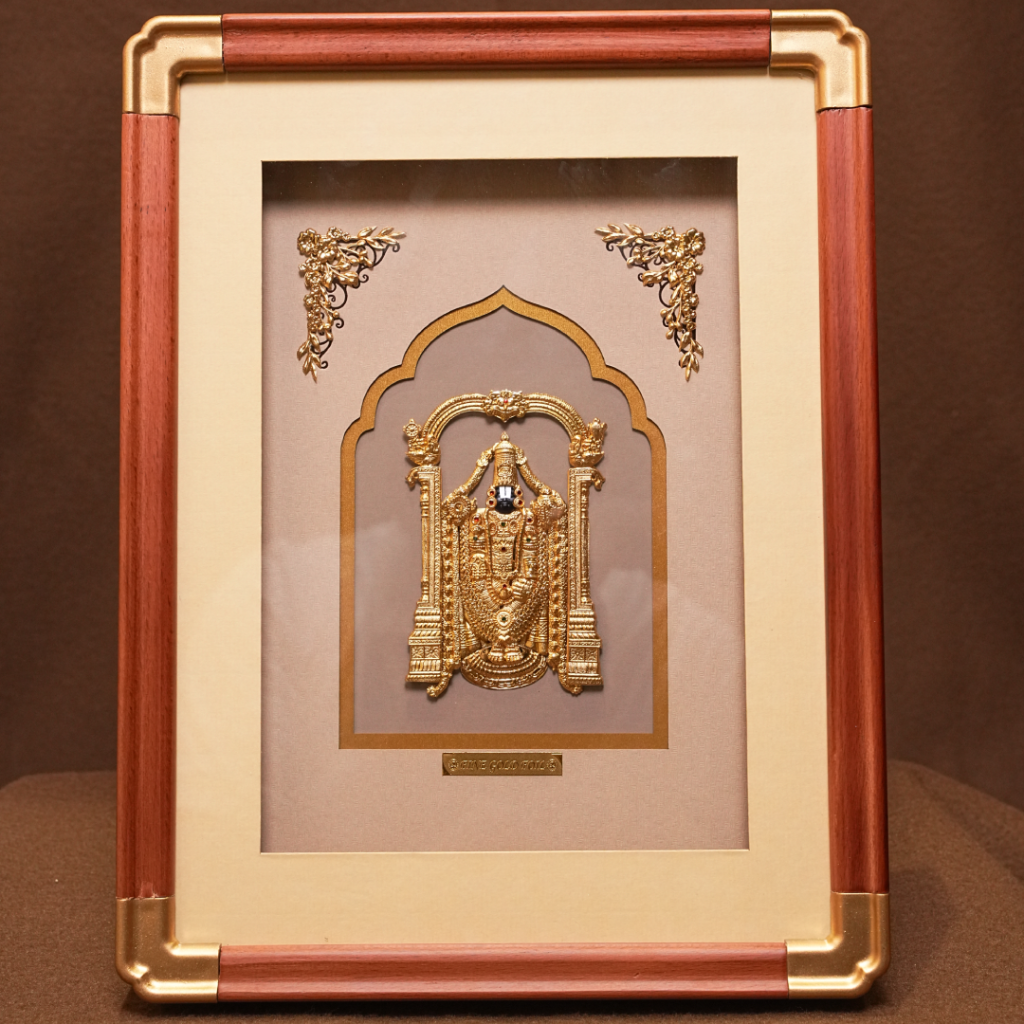 Tirupati Balaji Gold-Plated Wooden Frame – Wall Art (12 x 9.5 Inch)