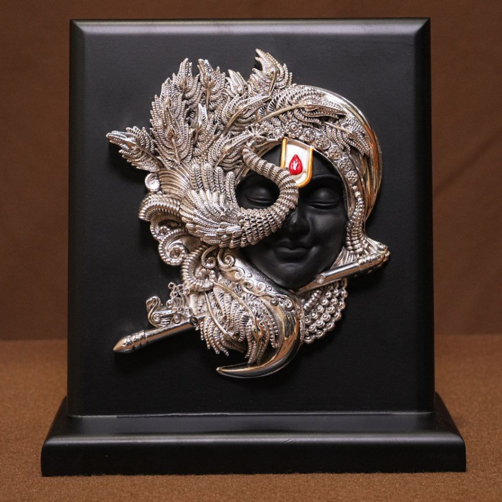 Radha Krishna Silver Plated Artistic Face Frame (7 x 6 Inch)