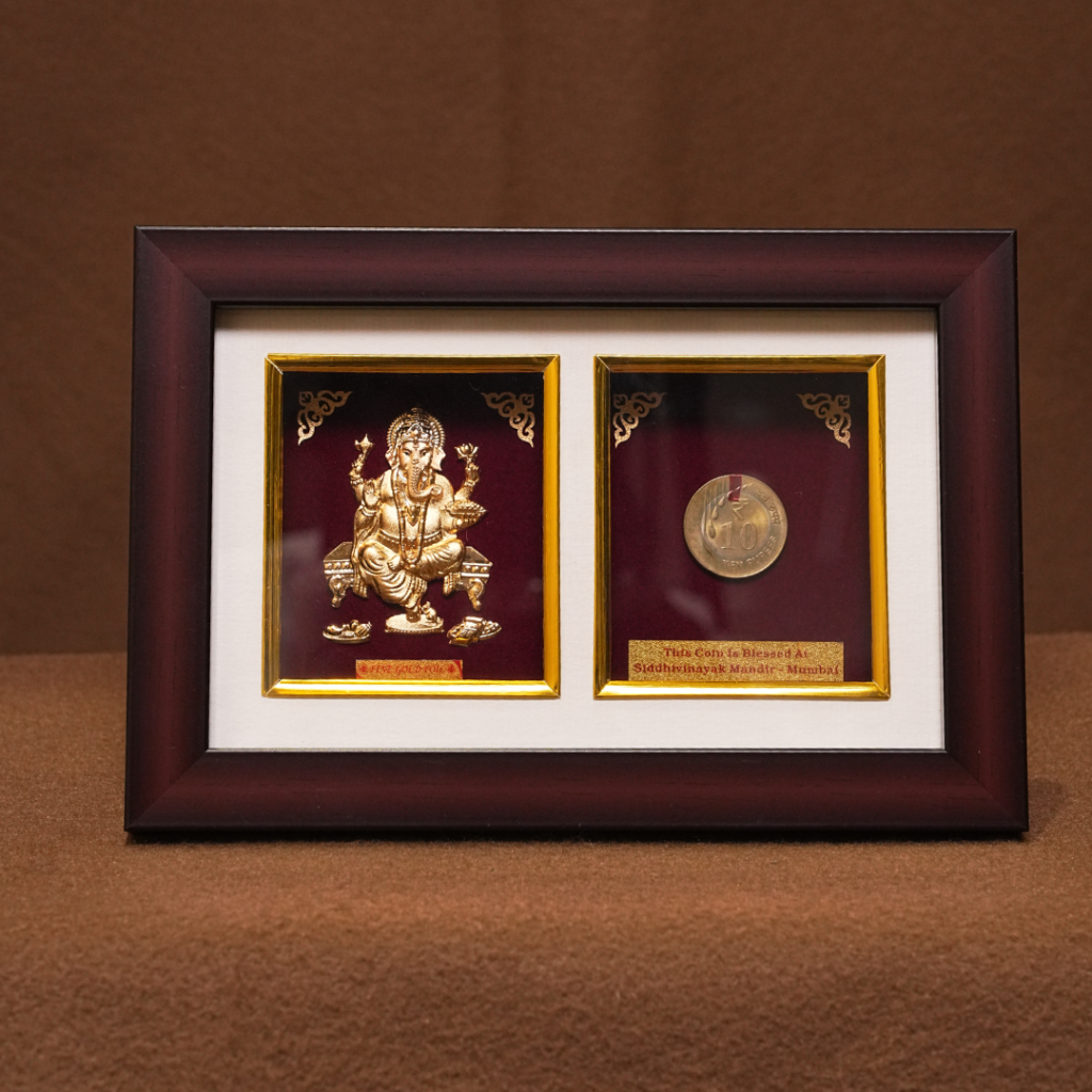 Lord Ganesha Gold Plated Frame with Blessed Coin (6 x 9 Inch)