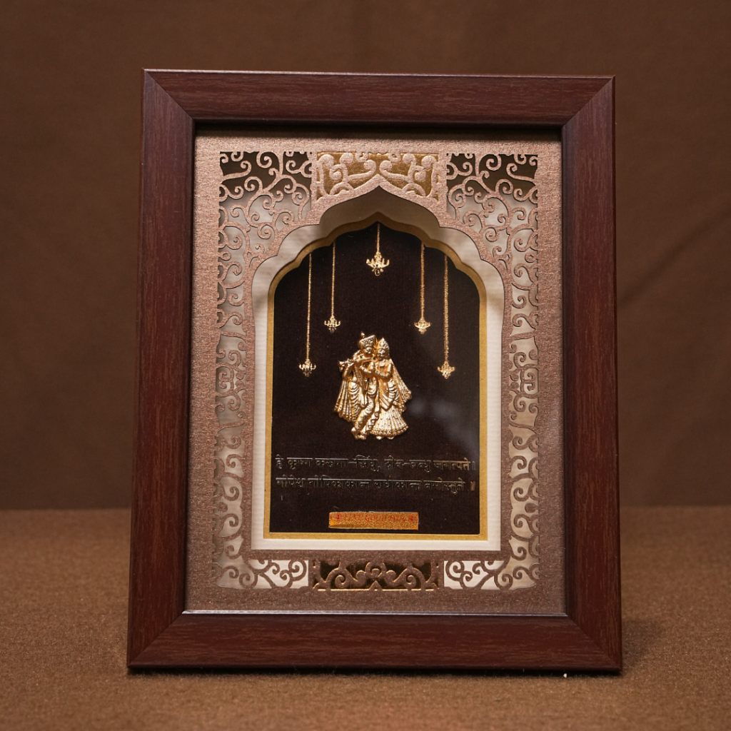 Radha Krishna Gold-Plated Frame with Ornate Arch (7 x 5.5 Inch)