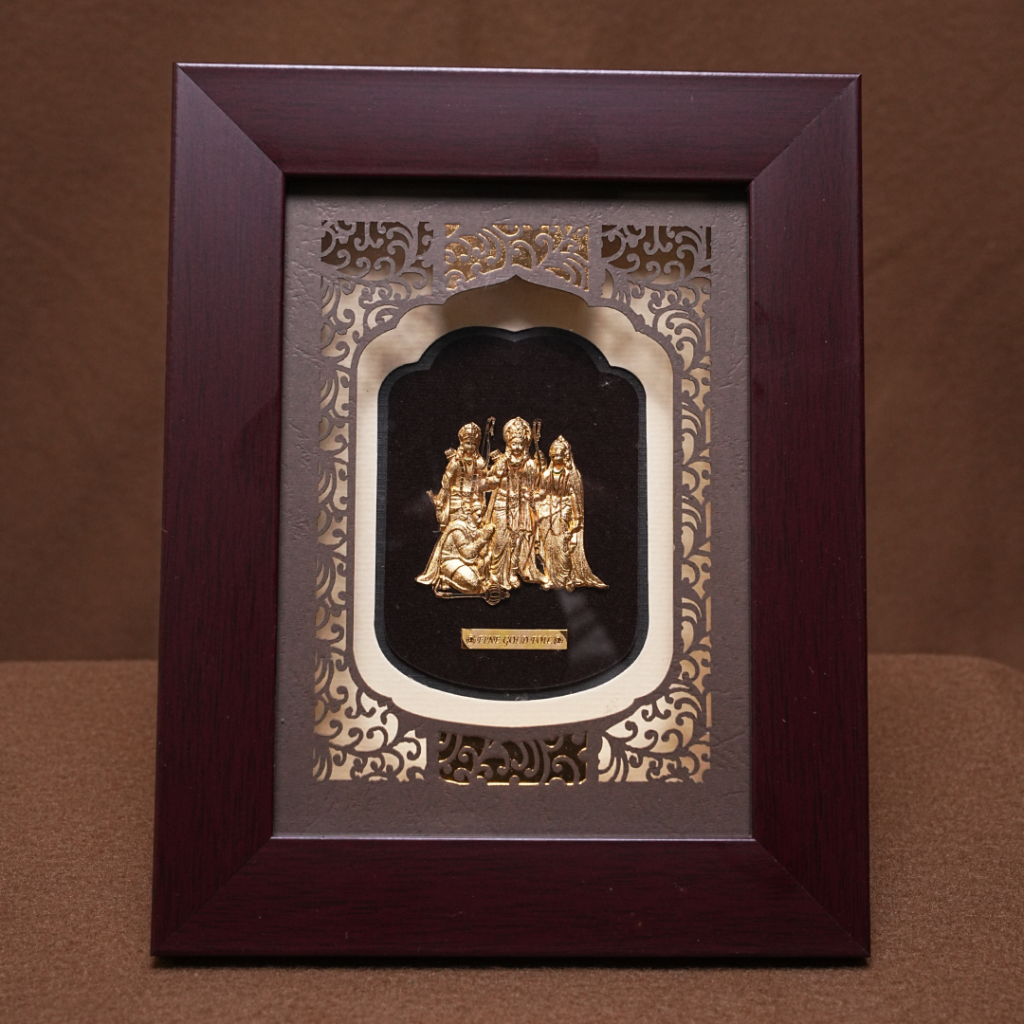Ram Darbar Gold-Tone Decorative Frame – Spiritual Wall Art (8.5 x 6.5 Inch)